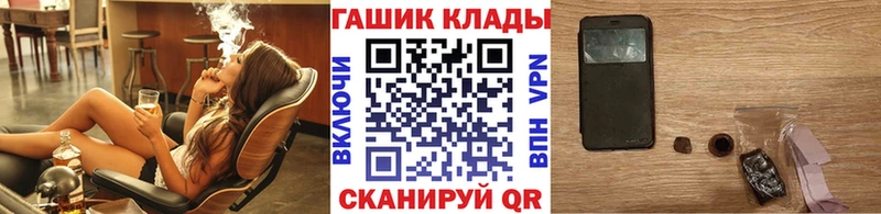 Наркошоп купить АМФЕТАМИН  A-PVP  Мефедрон  COCAIN  Кировград