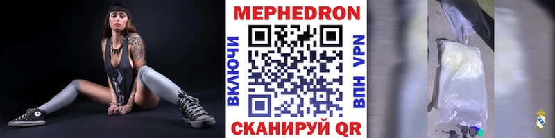 Alpha PVP Кировград
