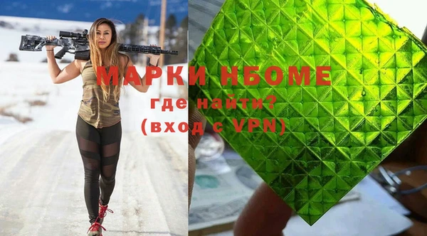 мдпв Алексеевка