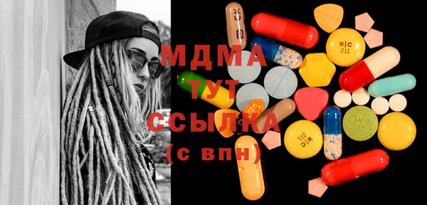 мдпв Алексеевка