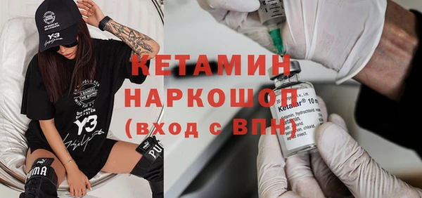 эйфоретик Алексин