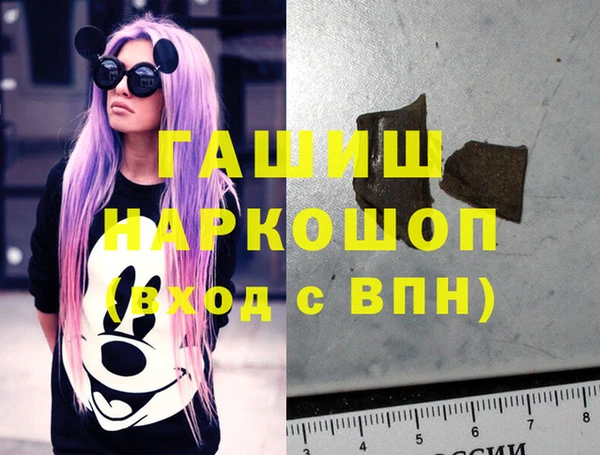 эйфоретик Алексин